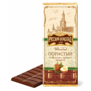 RUSSIAN CHOCOLATE - AERATED MILK CHOCOLATE WITH GRATED FILBERT